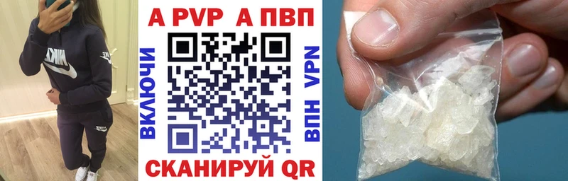 как найти закладки Суоярви Альфа ПВП СК КРИС