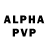 Alpha-PVP СК КРИС 5820136854