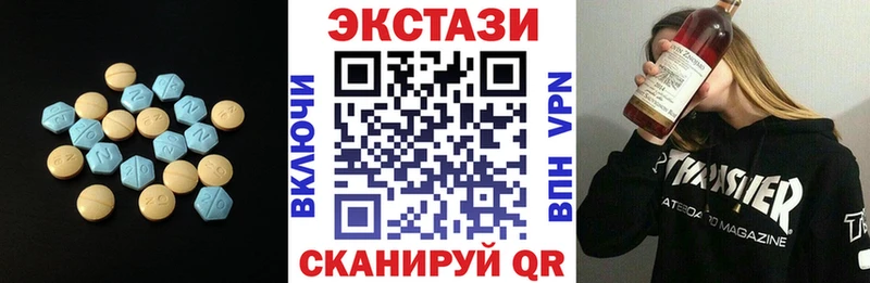 блэк спрут рабочий сайт  Суоярви  ЭКСТАЗИ таблы 