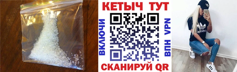 гидра зеркало  Суоярви  КЕТАМИН ketamine  закладка 