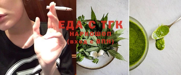 гашишное масло Алексеевка