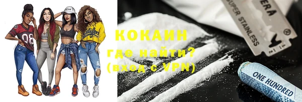 не бодяженный Армянск
