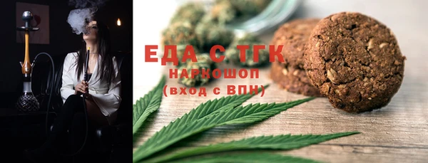 МДПВ Аркадак