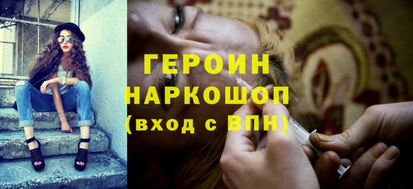 мет Алексин