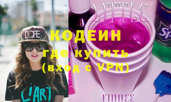 spice Алзамай