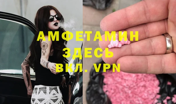 не бодяженный Армянск