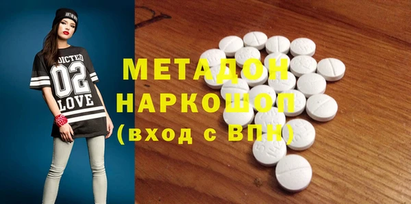 МДПВ Аркадак