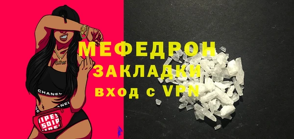 МДПВ Аркадак
