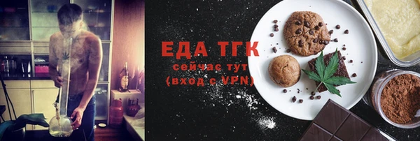 spice Алзамай