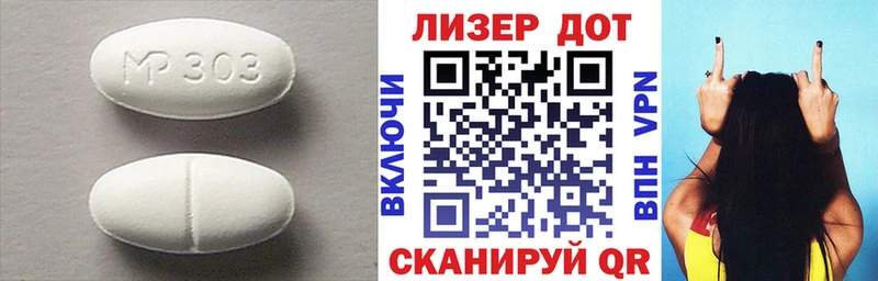 LSD-25 экстази ecstasy  купить закладку  Суоярви 