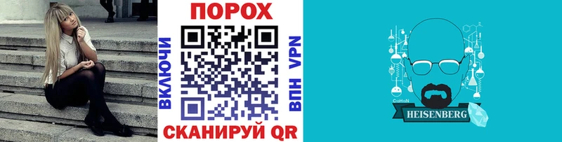 Первитин витя Суоярви