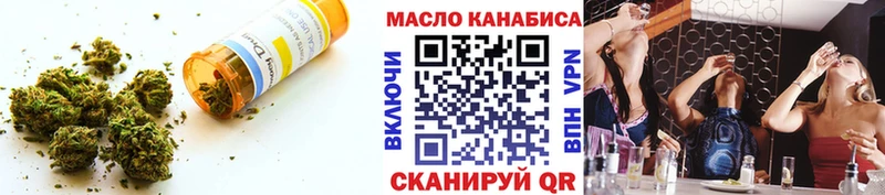 Дистиллят ТГК вейп  как найти наркотики  blacksprut   Суоярви 
