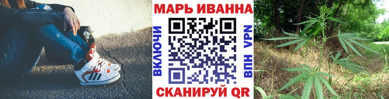Конопля гибрид Суоярви